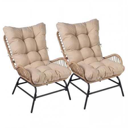 Asiento de patio